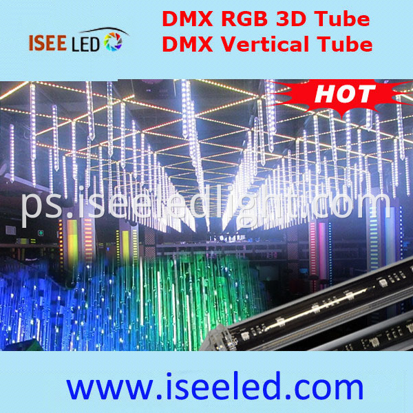 DMX 3D RGB LED Tube Lamp